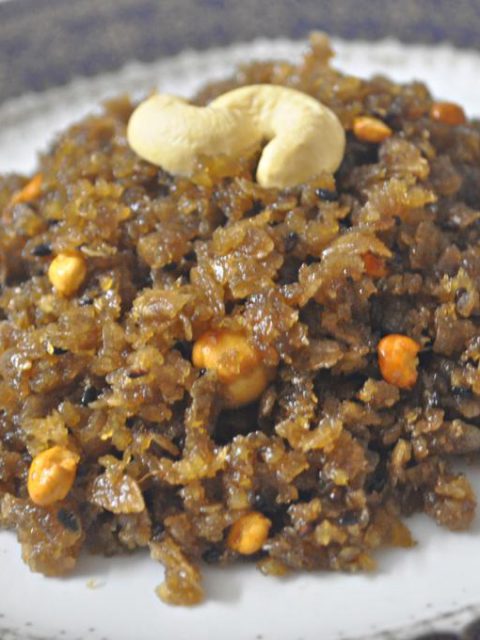 അവില് കുഴച്ചത്